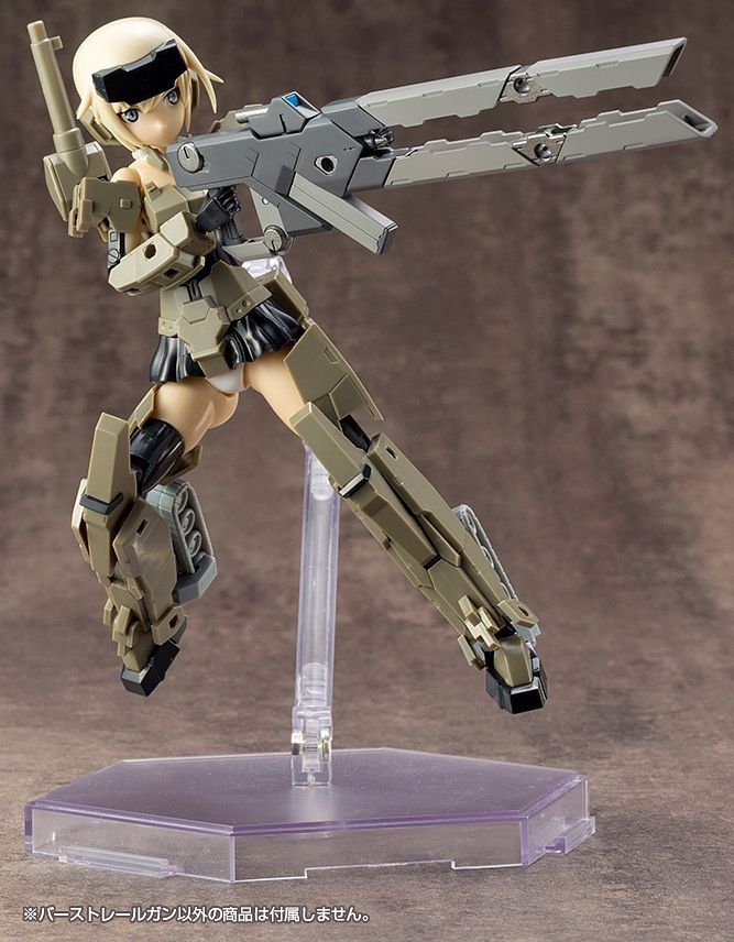 M.S.G Weapon Unit 01 Burst Rail Gun