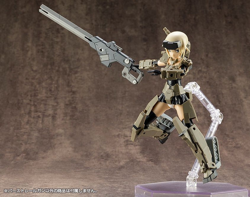 M.S.G Weapon Unit 01 Burst Rail Gun