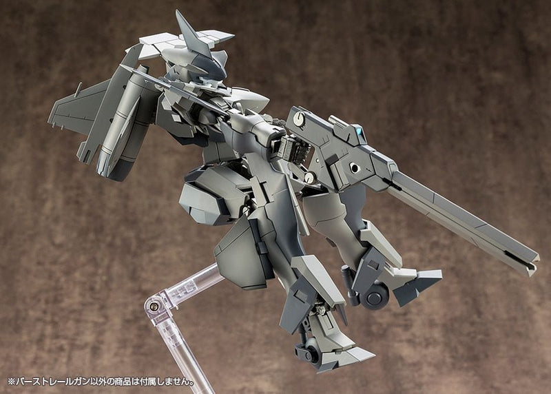 M.S.G Weapon Unit 01 Burst Rail Gun