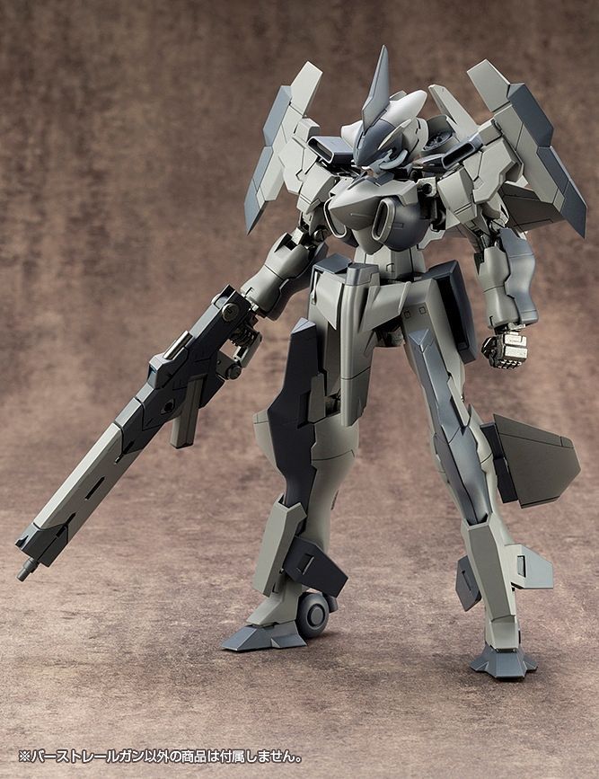 M.S.G Weapon Unit 01 Burst Rail Gun