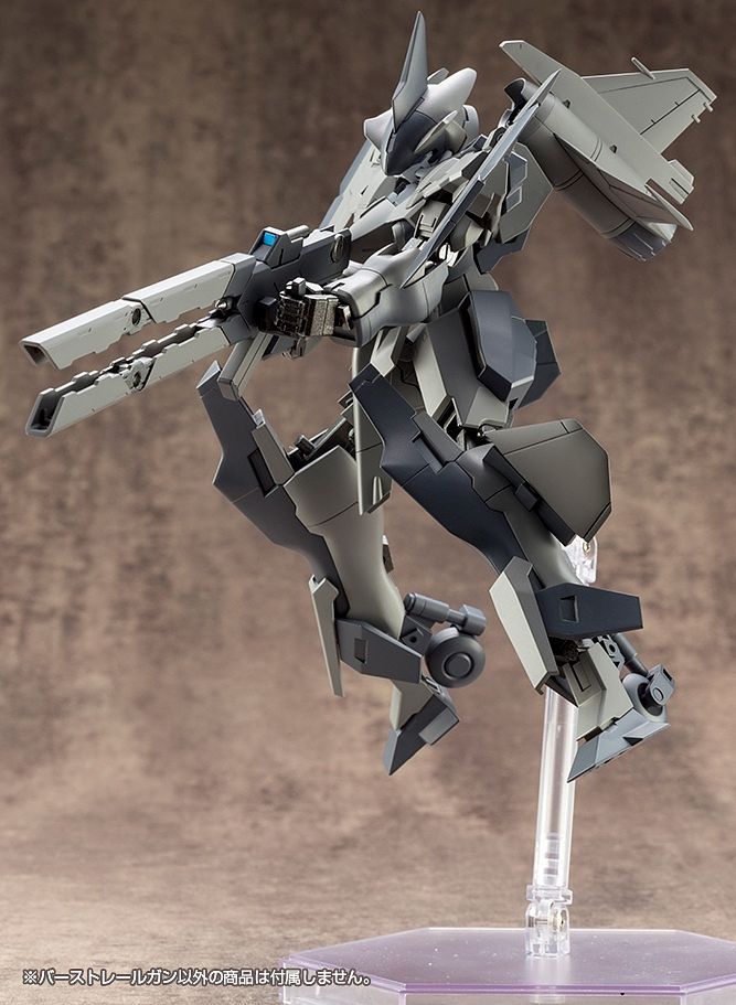 M.S.G Weapon Unit 01 Burst Rail Gun