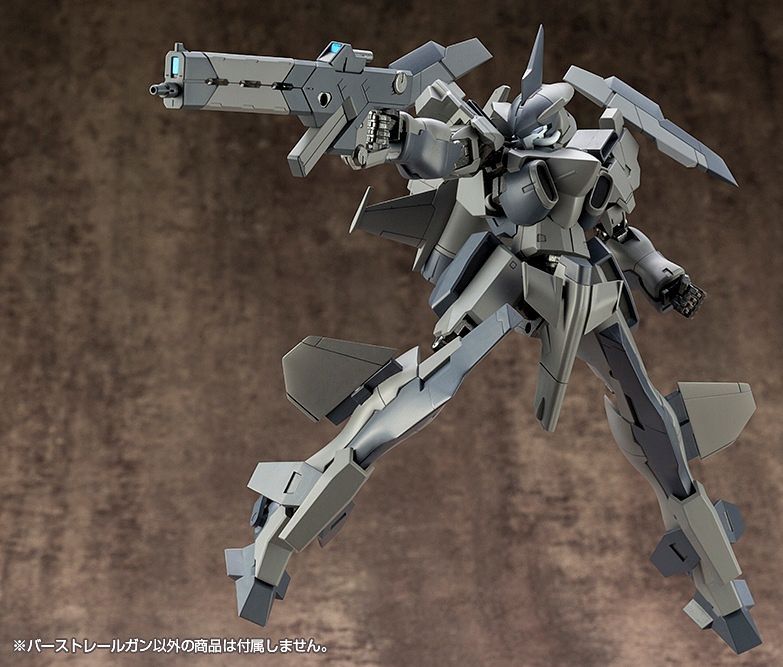 M.S.G Weapon Unit 01 Burst Rail Gun