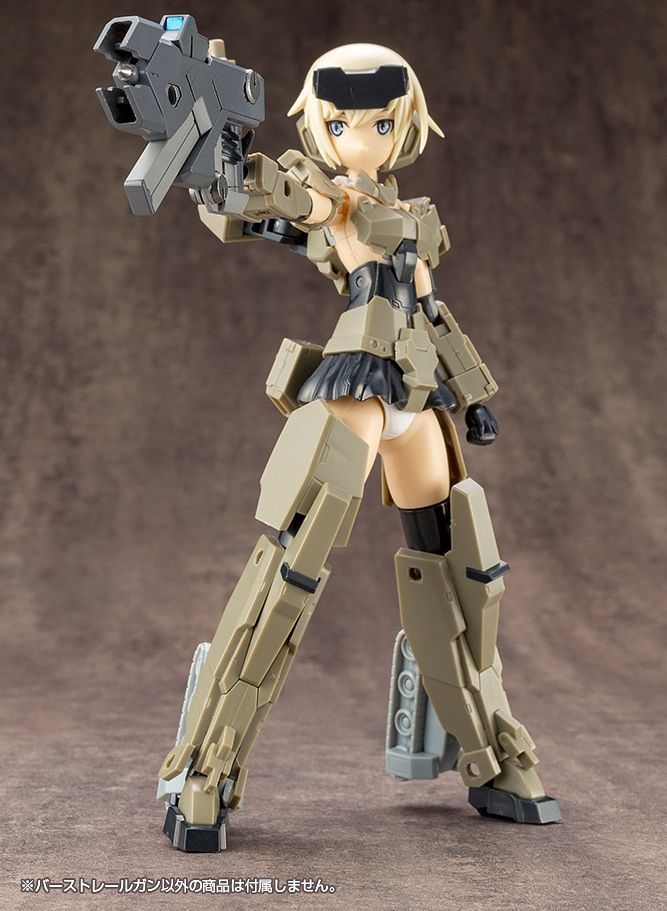 M.S.G Weapon Unit 01 Burst Rail Gun