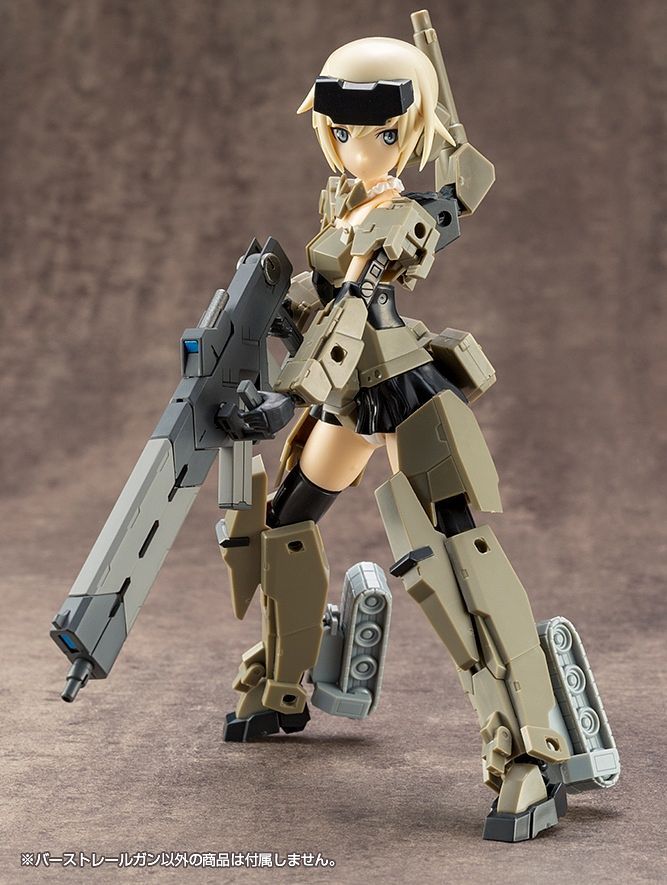 M.S.G Weapon Unit 01 Burst Rail Gun