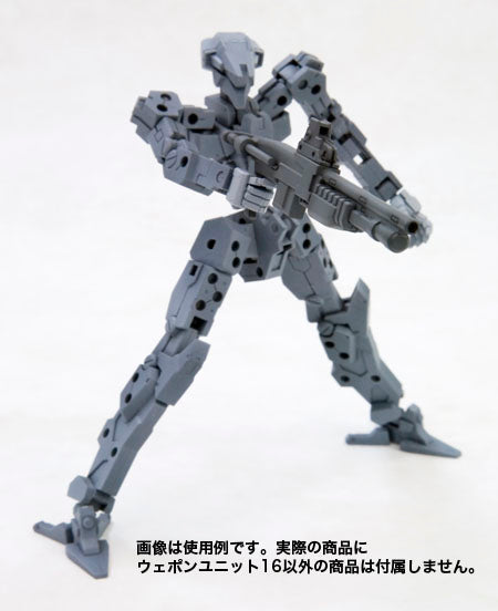 M.S.G Weapon Unit 16 Shotgun