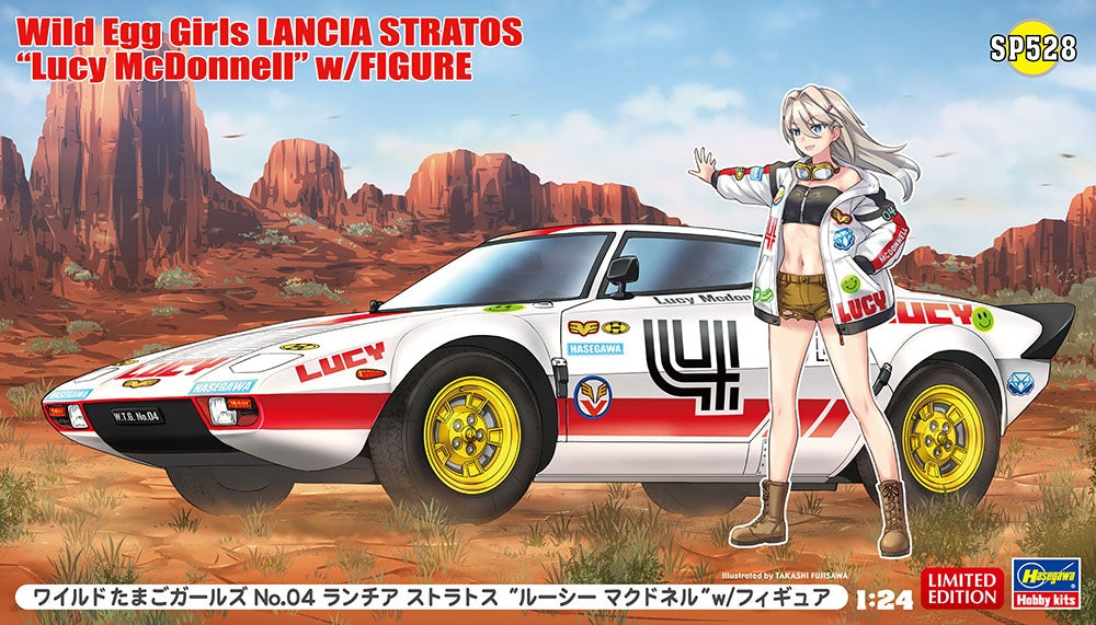 1/24 Wild Egg Girls No.04 Lancia Stratos Lucy McDonnell w/ Figure