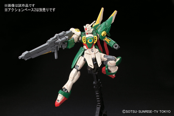 High Grade (HG) HGBF 1/144 Wing Gundam Fenice