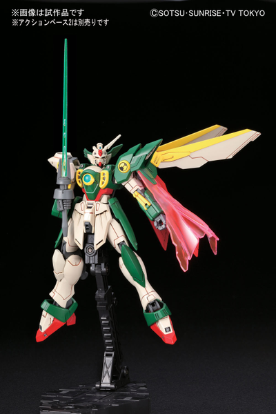 High Grade (HG) HGBF 1/144 Wing Gundam Fenice