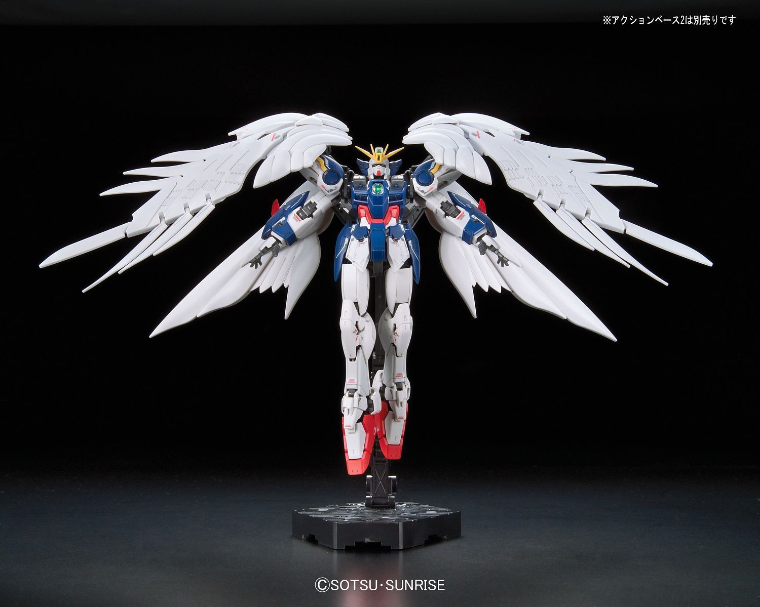Bandai Real Grade (RG) 1/144 Wing Gundam Zero EW - Argama Hobby