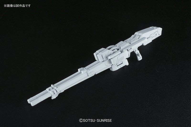 Real Grade (RG) 1/144 XXXG-00W0 Wing Gundam Zero EW