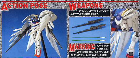 Master Grade (MG) 1/100 XXXG-00W0 Wing Gundam Zero EW