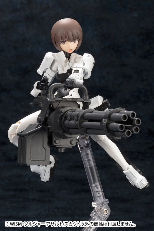 Megami Device 1/1 01 Wism Soldier Assault/Scout