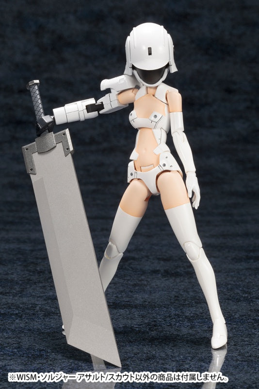Megami Device 1/1 01 Wism Soldier Assault/Scout