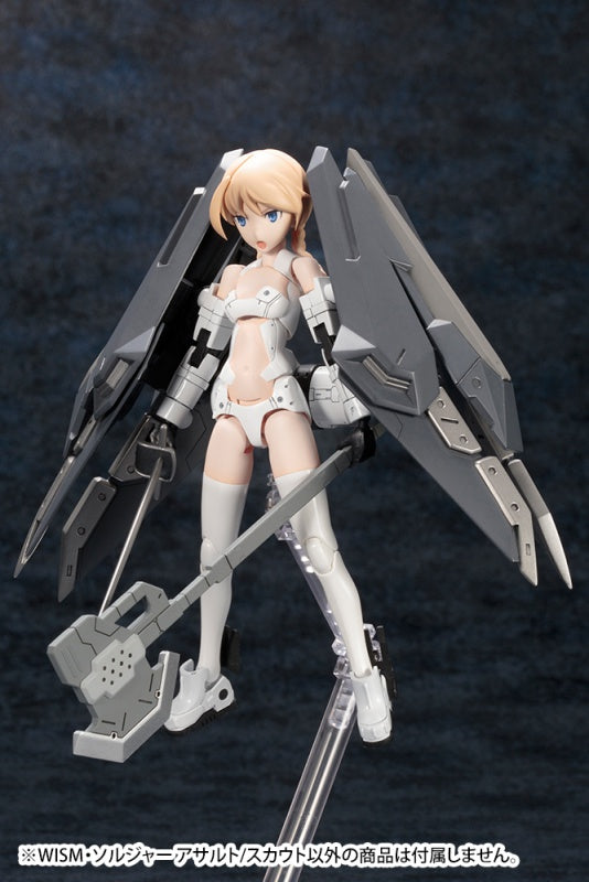 Megami Device 1/1 01 Wism Soldier Assault/Scout