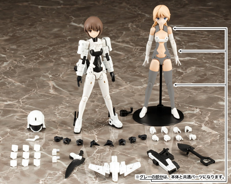 Megami Device 1/1 01 Wism Soldier Assault/Scout