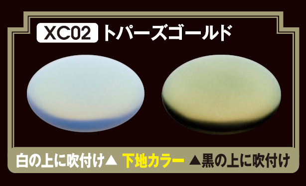 Mr.Crystal Color XC02 - Topez Gold