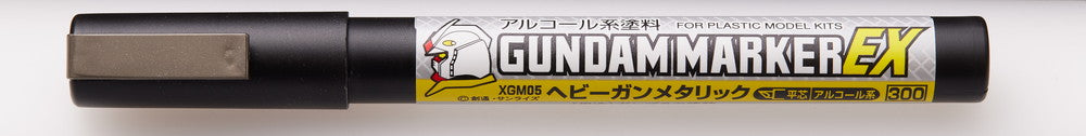 Gundam Marker EX XGM05 - EX Heavy Gun Metallic