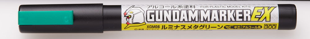 Gundam Marker EX XGM06 - EX Luminous Metallic Green