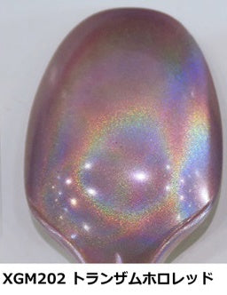 Gundam Marker EX XGM202 - Trans Am Holo Red