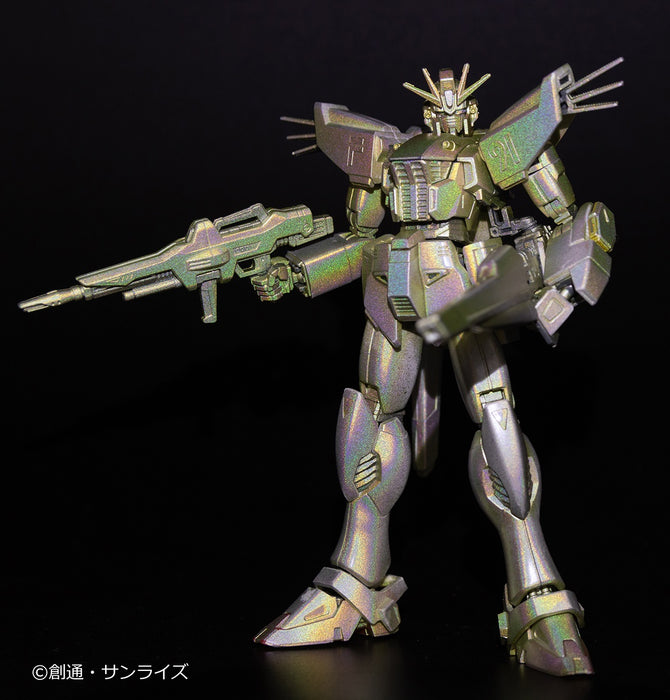 Gundam Marker EX XGM203 - MEPE Holo Yellow