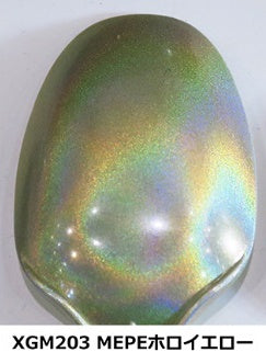 Gundam Marker EX XGM203 - MEPE Holo Yellow