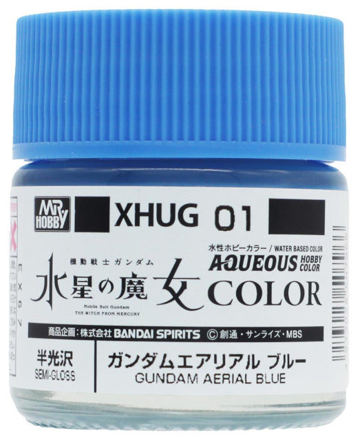 Mr.Hobby Aqueous Hobby Color Gundam Color (HUG01-XHUG213)