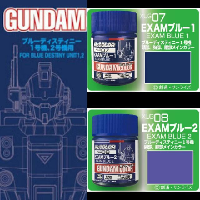 Mr.Color Gundam Color XUG07 - EXAM Blue 1