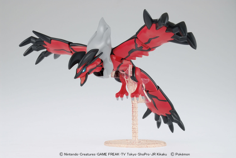 Pokemon Model Kit XERNEAS & YVELTAL SET