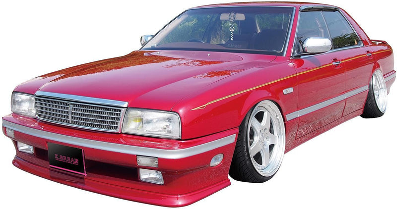 1/24 Nissan Y31 Cima Ohbayashi Ver. '89 (Aoshima The Tuned Car Series No.14)