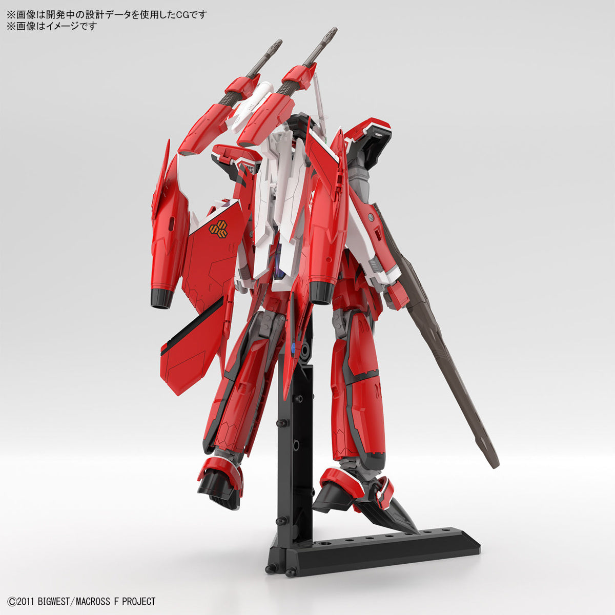 HG YF-29 Durandal Valkyrie (Saotome Alto Ver) (High Grade Macross