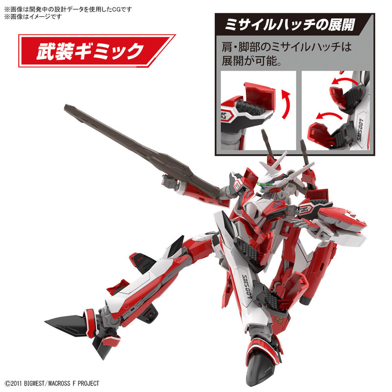 HG YF-29 Durandal Valkyrie (Saotome Alto Ver) (High Grade Macross Frontier 1/100)