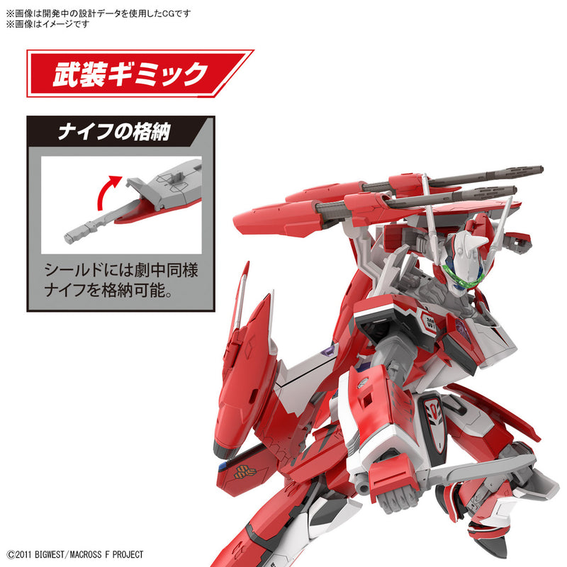 HG YF-29 Durandal Valkyrie (Saotome Alto Ver) (High Grade Macross Frontier 1/100)