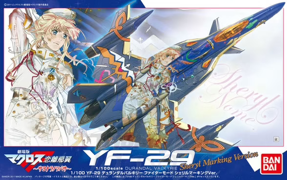 1/100 YF-29 Durandal Valkyrie Fighter Mode Sheryl Marking Ver. (Macross Frontier 1/100)