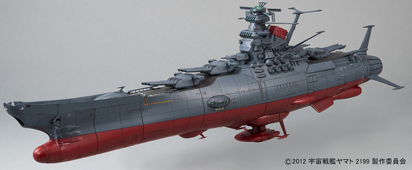 Space Battleship Yamato 2199 1/500 United Nations Cosmo Force BBY-01 YAMATO