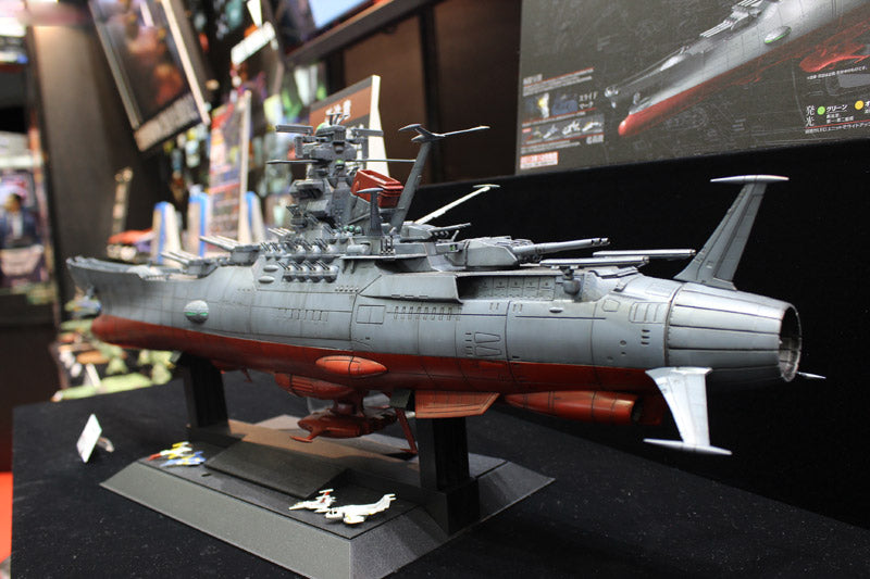 Bandai Space Battle Ship Yamato 2199 1/500 United Nations Cosmo