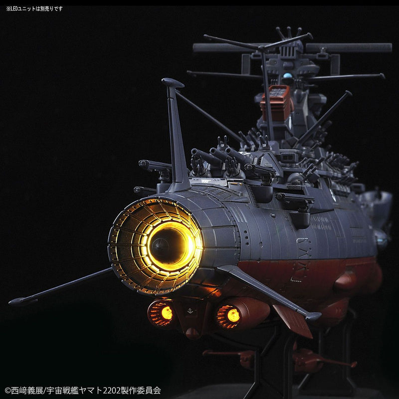 Space Battleship Yamato 2202 1/1000 Space Battleship Yamato (Final Battle Ver.)