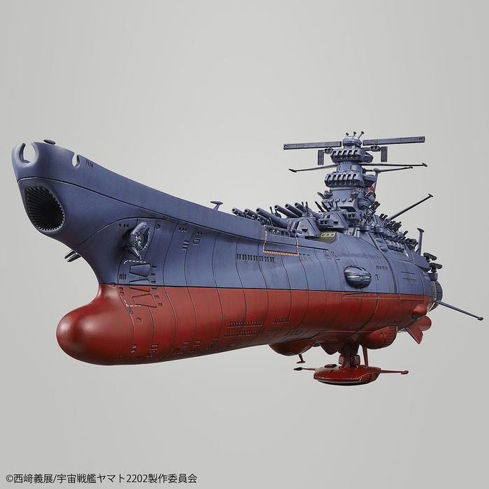 Space Battleship Yamato 2202 1/1000 Space Battleship Yamato (Final Battle Ver.)