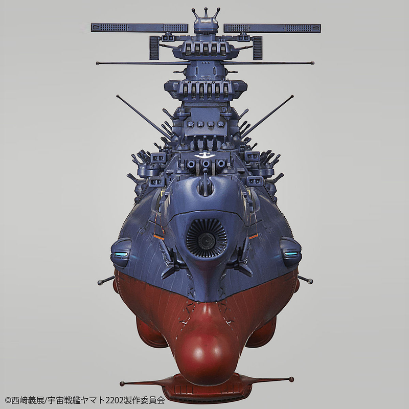 Space Battleship Yamato 2202 1/1000 Space Battleship Yamato (Final Battle Ver.)
