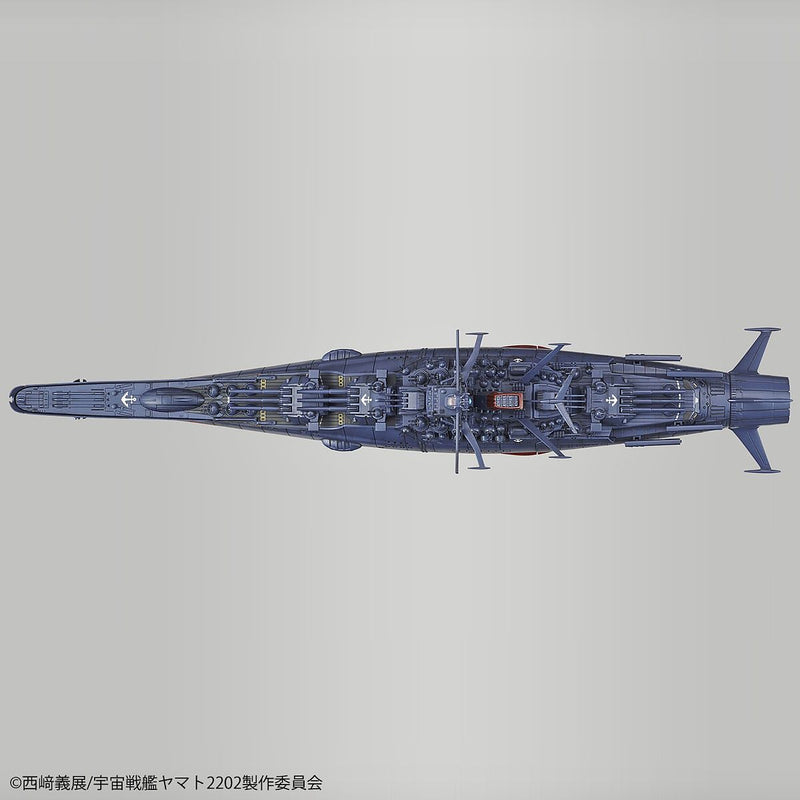 Space Battleship Yamato 2202 1/1000 Space Battleship Yamato (Final Battle Ver.)