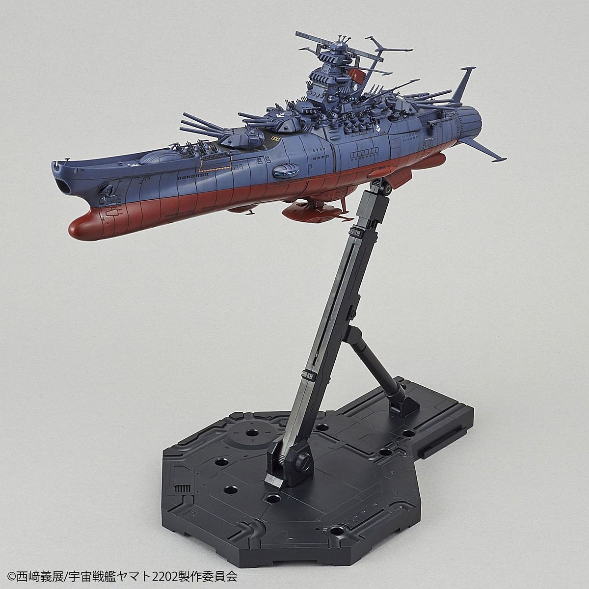 Bandai Space Battleship Yamato 2202 1/1000 Space Battleship Yamato