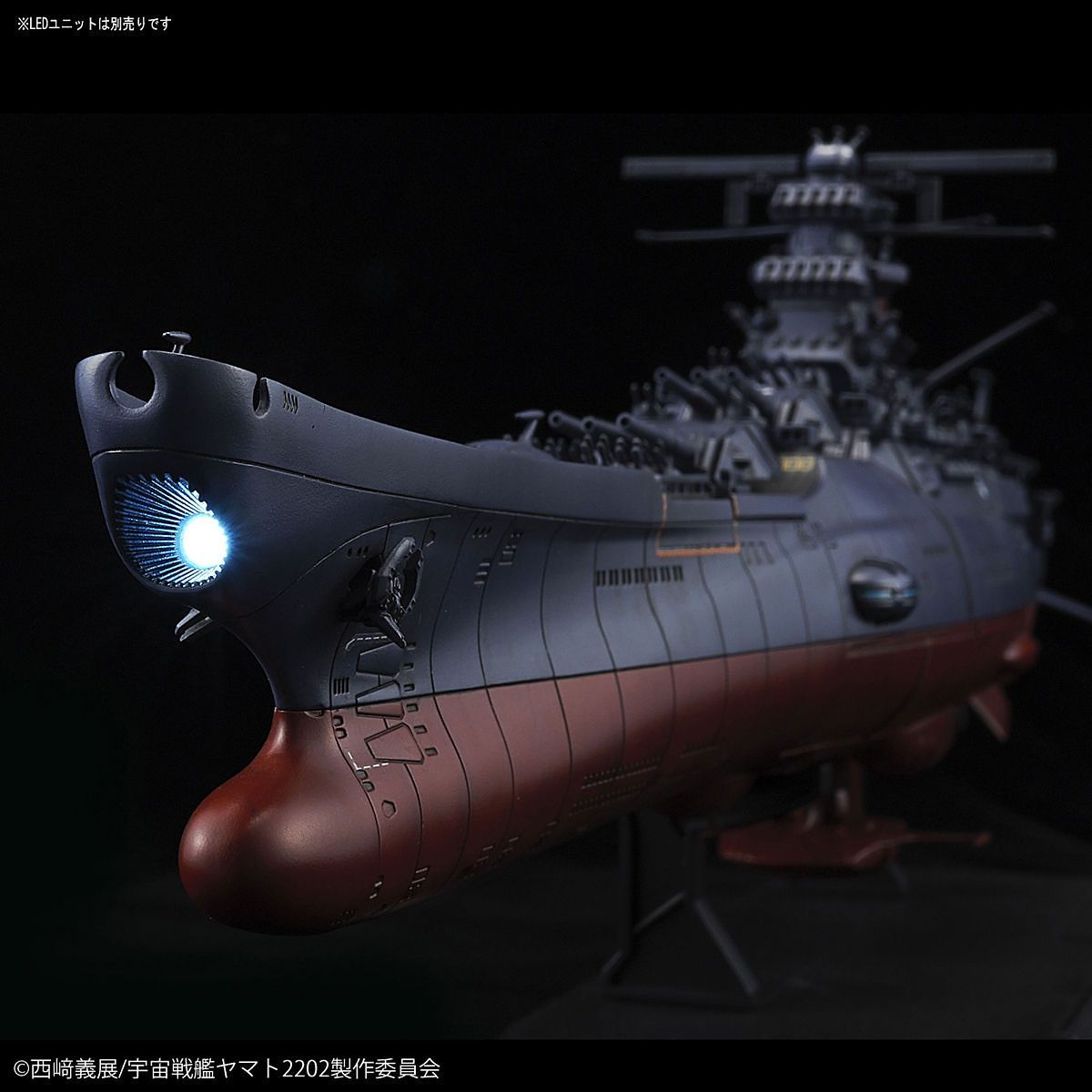 Bandai Space Battleship Yamato 2202 1/1000 Space Battleship Yamato