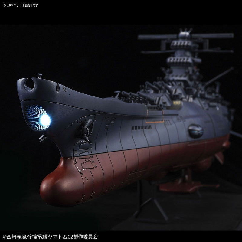 Space Battleship Yamato 2202 1/1000 Space Battleship Yamato (Final Battle Ver.)