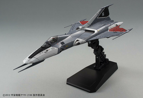 Space Battleship Yamato 2199 1/72 Type 99 Space Fighter Attack Craft Cosmo Falcon (Kato use)