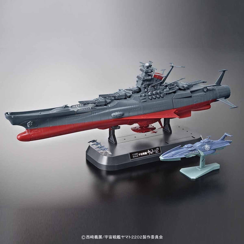 Space Battleship Yamato 2202 1/1000 Space Battleship Yamato