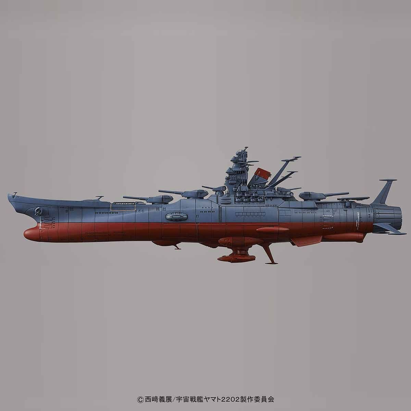 Space Battleship Yamato 2202 1/1000 Space Battleship Yamato