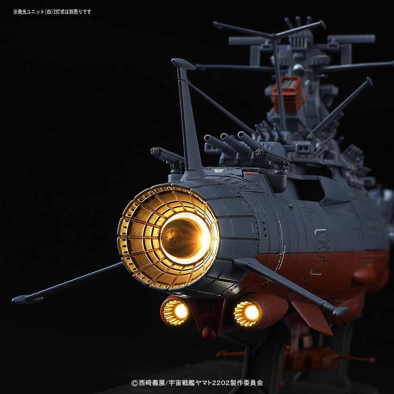 Space Battleship Yamato 2202 1/1000 Space Battleship Yamato