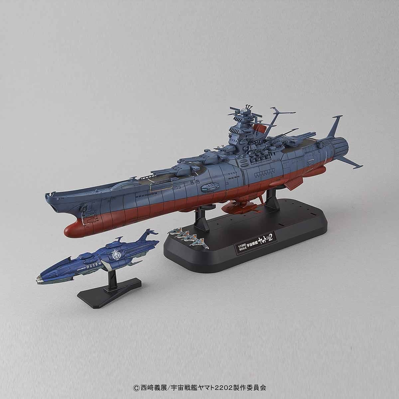 Space Battleship Yamato 2202 1/1000 Space Battleship Yamato