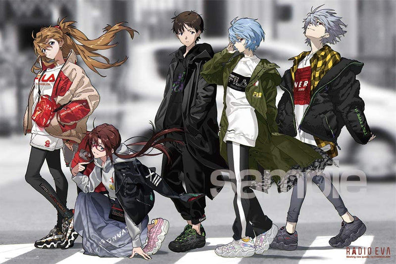 Yanoman Jigsaw Puzzle 1000 Pieces - RADIO EVA Illustration 04 Sports Mix Style