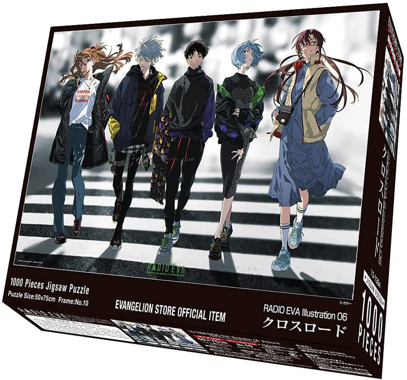 Yanoman Jigsaw Puzzle 1000 Pieces - RADIO EVA Illustration 06 Cross Road