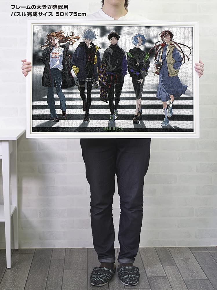 Yanoman Jigsaw Puzzle 1000 Pieces - RADIO EVA Illustration 06 Cross Road